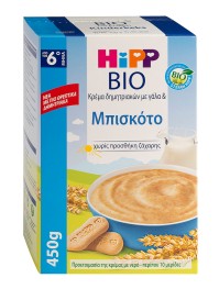 Hipp Bio Βρεφική Κρέμα Δημητριακών με Γάλα και Μπι …