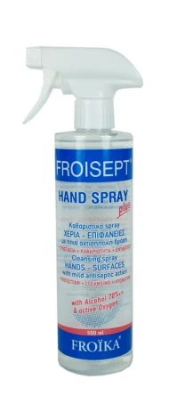 Froika Froisept Plus Αντισηπτικό Spray Χεριών 500m …