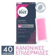 Veet Wax Strips Ταινίες Κεριού για Κανονική Επιδερ …