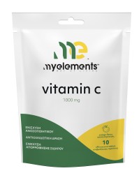 My Elements Vitamin C 1000mg 10 Αναβράζουσες Ταμπλ …