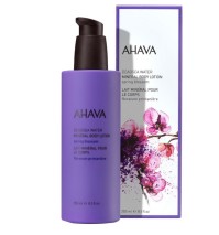 Ahava Dead Sea Water Mineral Body Lotion Spring Bl …