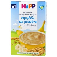 HIPP Φαρίν Λακτέ Καληνύχτα από τον 6ο μήνα 500gr