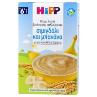 HIPP Φαρίν Λακτέ Καληνύχτα από τον 6ο μήνα 500gr