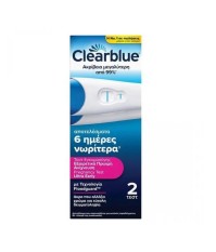 Clearblue Pregnancy Test Ultra Early Τεστ Εγκυμοσύ &hellip;