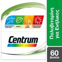 Centrum A-Zinc 60TAB