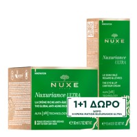 Nuxe Set Nuxuriance Ultra The Global Anti-Aging Ri …