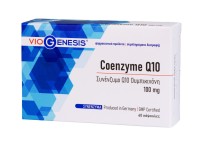 Viogenesis COENZYME Q10 100mg 60softgels