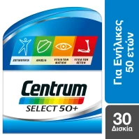 CENTRUM SELECT 50+ 30 TAB NEW