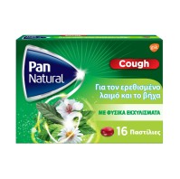 Pan Natural Παστίλιες για Φυσική Ανακούφιση από το …