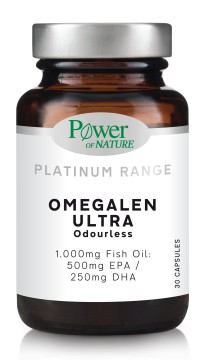 Power Health Classics Platinum Omegalen Ultra 30ca …