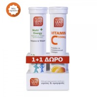 NutraLead Multi+ Energy Πολυβιταμίνη με Τζίνσενγκ, …