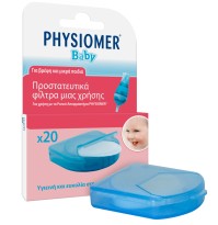 Physiomer Baby Προστατευτικά Φίλτρα 20 τεμαχίων