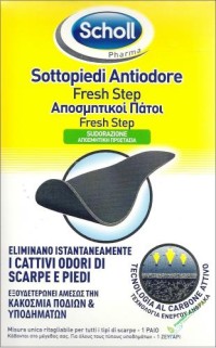 SCHOLL Αποσμητικοί Πάτοι 1 Ζευγάρι