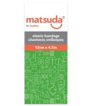 Matsuda Επίδεσμος Ελαστικός 12cmx4,5m με Άγκιστρα …