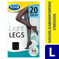 Scholl Light Legs Καλσόν Διαβαθμισμένης Συμπίεσης …