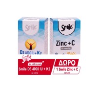 Am Health Set Smile D3 4000IU + K2 60caps + Δώρο S &hellip;