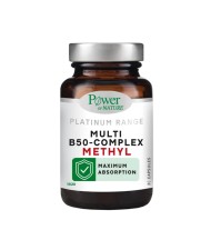 Power Health Multi Methyl B50 Complex 30caps