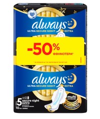 Always Ultra Secure Night Extra 5 Σερβιέτες με Φτε …