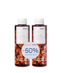 Korres Set Θαλάσσια Λεβάντα Αφρόλουτρο 2x250ml -50 …