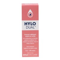 Ursapharm Hylo Dual Eye Drops 10ml