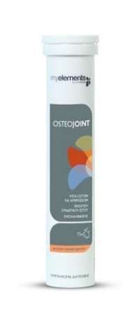 My Elements Osteojoint 15 Αναβράζοντα Δισκία Αρθρώ …