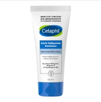 Cetaphil Gentle Exfoliating Cleanser Απαλό Καθαρισ …