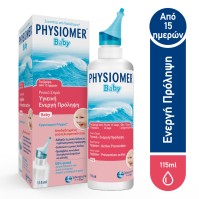 Physiomer Baby Comfort 115ml