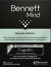 Bennett Mind 30tabs