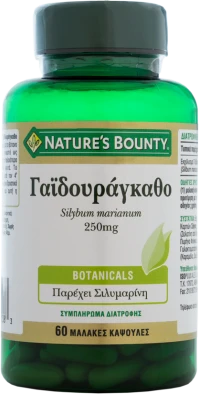 Nature's Bounty Γαϊδουράγκαθο 250mg 60gels