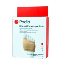 Podia Bunion & Metatarsal Dual Relief 1 pair S