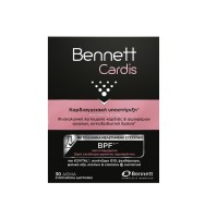 Bennett Cardis 30tabs