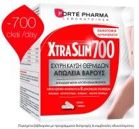 Forte Pharma XtraSlim 700 120TABS