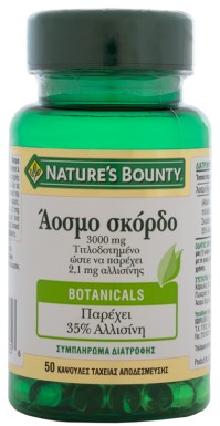 Nature's Bounty Άοσμο Σκόρδο 3000mg 50caps