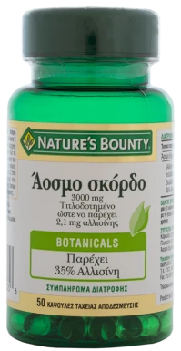 Nature's Bounty Άοσμο Σκόρδο 3000mg 50caps