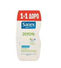 Sanex Set Αφρόλουτρο Zero% Kids 500ml 1+1 Δώρο