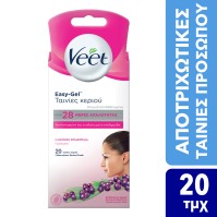 Veet Ταινίες Προσώπου Κρύο Κερί Έτοιμες για Χρήση …