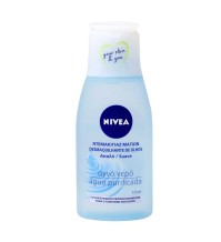 NIVEA Ιδιαίτερα Απαλή Λοσιόν Ντεμακιγιάζ Ματιών 12 …