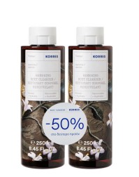 Korres Set Γιασεμί Αφρόλουτρο 2x250ml -50% στο Δεύ …