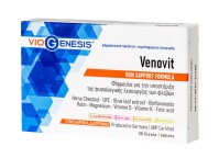 VioGenesis Venovit 30tabs