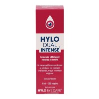 Ursapharm Hylo Dual Intense Eye Drops 10ml