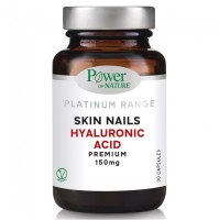 Power Health Skin Nails Hyaluronic Acid Premium 15 …