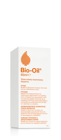 Bio-Oil PurCellin Oil 60ml