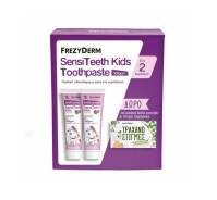 Frezyderm Set Sensiteeth Kids Toothpaste 500ppm 2τ …