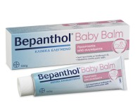 Bepanthol Baby Balm Αλοιφή Σύγκαμα Μωρού 100gr