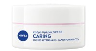 Nivea Caring 48h Ενυδατική Κρέμα Ημέρας SPF30  με &hellip;