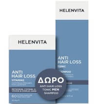 Helenvita Set Anti Hair Loss Vitamins 60caps & Δώρ &hellip;
