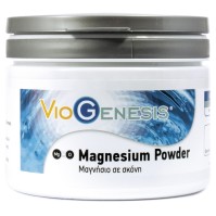 Viogenesis MAGNESIUM OXIDE POWDER 200gr