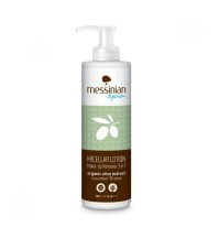 Messinian Spa Micellar Lotion Ντεμακιγιάζ 3 Σε 1 Α …