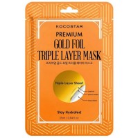 Kocostar Premium Gold Foil Triple Layer Mask Εμποτ …