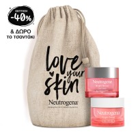 Neutrogena Set Bright Boost Day Cream Gel 50ml & N …
